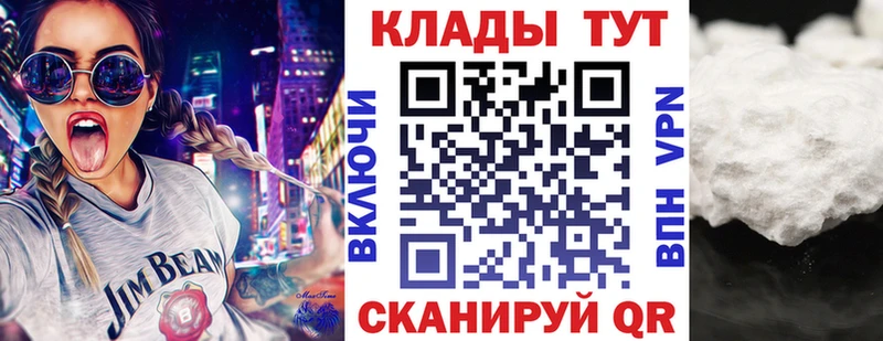 Виды наркоты Старица Кокаин Гашиш Конопля