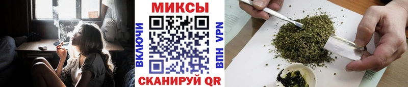 наркошоп  Старица  Бутират буратино 