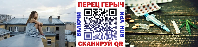 Героин афганец Старица