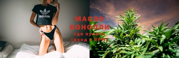 ГАЛЛЮЦИНОГЕННЫЕ ГРИБЫ Белокуриха