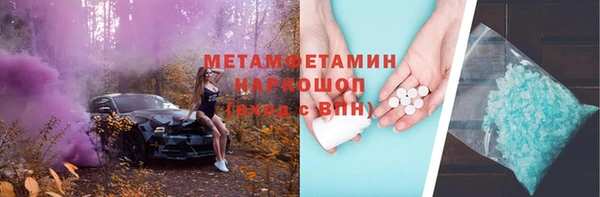 индика Беломорск