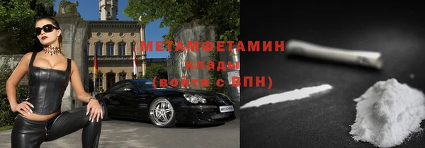 бутик Белоозёрский