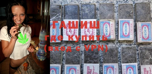бутик Белоозёрский