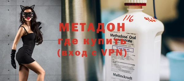 бутик Белоозёрский