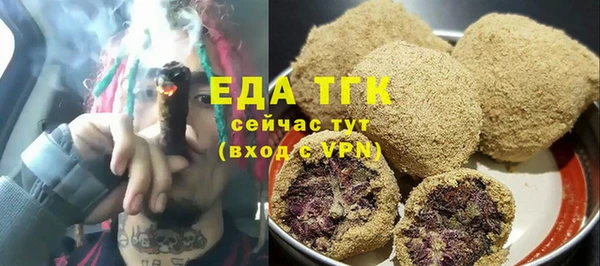 круглые Остров