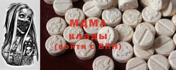 бутик Белоозёрский