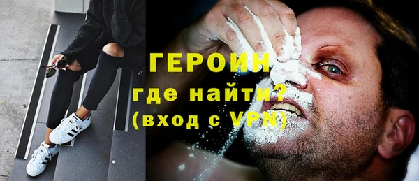 ГАЛЛЮЦИНОГЕННЫЕ ГРИБЫ Белокуриха