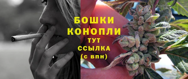 бутик Белоозёрский