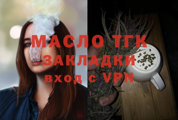 круглые Остров