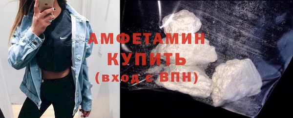 бутик Белоозёрский