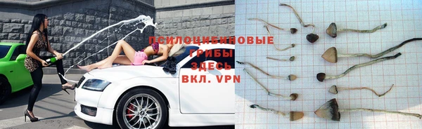 бутик Белоозёрский