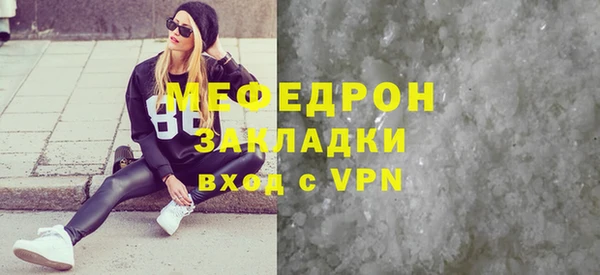 ГАЛЛЮЦИНОГЕННЫЕ ГРИБЫ Белокуриха