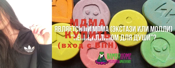 бутик Белоозёрский