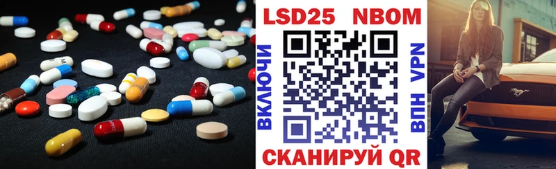 купить наркоту  Старица  LSD-25 экстази ecstasy 