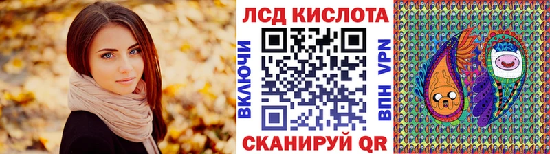 сайты даркнета формула  Старица  Марки 25I-NBOMe 1500мкг 
