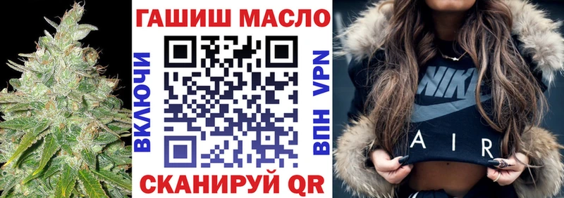 купить наркотик  Старица  Дистиллят ТГК THC oil 