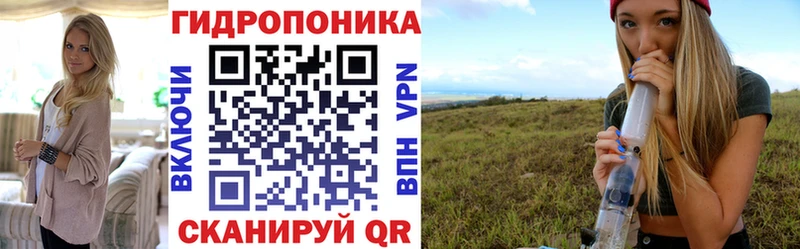 маркетплейс какой сайт  Старица  Конопля VHQ 